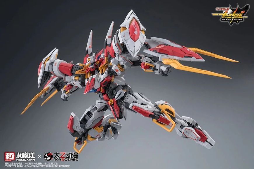 Збірна модель меха 1/100 Baffarion - Hemoxian x Toyscomic HS001067 фото