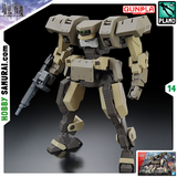 Kyoukai Senki HG Jo Hound 1/72 (Bandai) збірна модель HS000304 фото