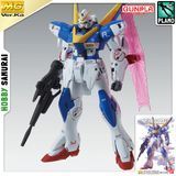 Збірна модель Bandai Victory Two Gundam MG Ver.Ka 1/100 (Mobile Suit Victory Gundam) - Gunpla HS000512 фото
