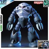 MSM-07 Z&rsquo;Gok HG 1/144 (Mobile Suit Gundam) сборная модель - Bandai, Gunpla HS000141 фото