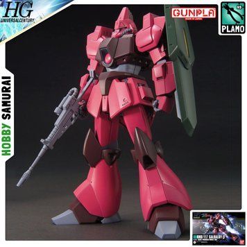 Збірна модель Bandai Galbaldy Beta HG 1/144 (Mobile Suit Zeta Gundam) - Gunpla HS001436 фото