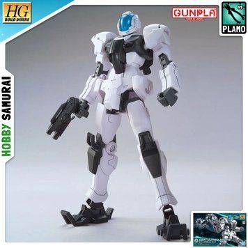 GBN-Guard Frame HG 1/144 (Gundam Build Divers) збірна модель - Bandai, Gunpla HS001276 фото