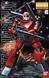 RX-77-2 Guncannon MG 1/100 (Mobile Suit Gundam) збірна модель - Bandai, Gunpla HS001477 фото 10