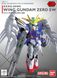 EX Standard Wing Gundam Zero EW SD (Bandai) збірна модель, Гандам аніме HS000200 фото 2