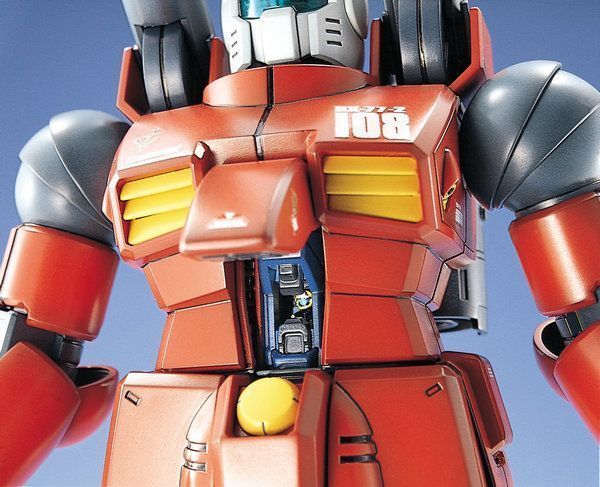 RX-77-2 Guncannon MG 1/100 (Mobile Suit Gundam) збірна модель - Bandai, Gunpla HS001477 фото