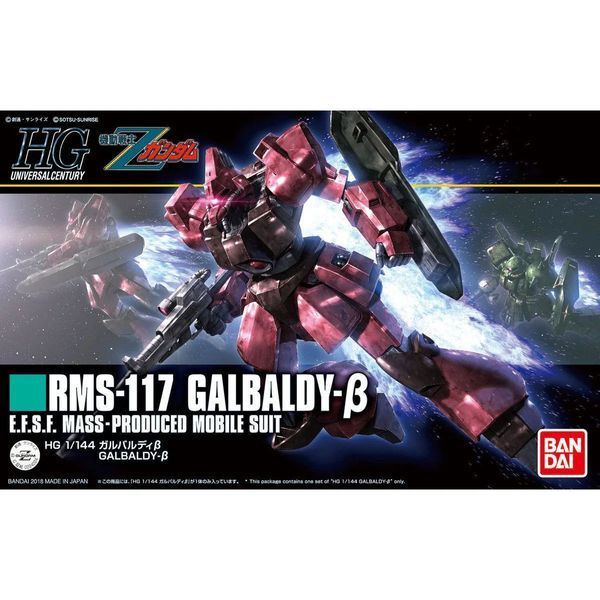Збірна модель Bandai Galbaldy Beta HG 1/144 (Mobile Suit Zeta Gundam) - Gunpla HS001436 фото