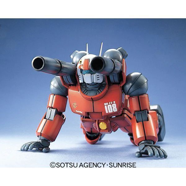 RX-77-2 Guncannon MG 1/100 (Mobile Suit Gundam) збірна модель - Bandai, Gunpla HS001477 фото
