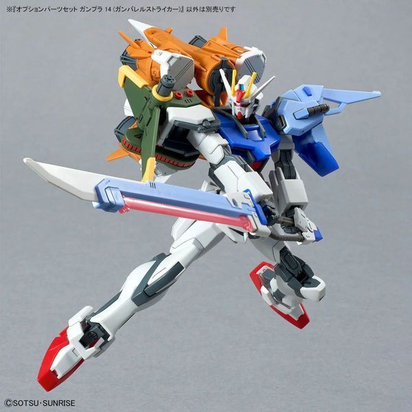 Дополнительные детали Gunpla 14 (Gunbarrel Striker) EG 1/144 (Mobile Suit Gundam SEED) - Gunpla HS000919 фото