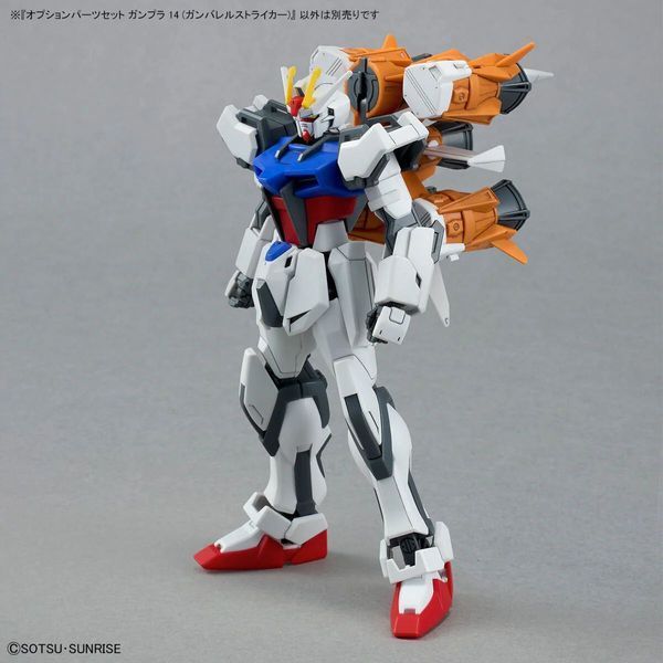Дополнительные детали Gunpla 14 (Gunbarrel Striker) EG 1/144 (Mobile Suit Gundam SEED) - Gunpla HS000919 фото