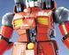 RX-77-2 Guncannon MG 1/100 (Mobile Suit Gundam) збірна модель - Bandai, Gunpla HS001477 фото 9