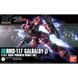 Збірна модель Bandai Galbaldy Beta HG 1/144 (Mobile Suit Zeta Gundam) - Gunpla HS001436 фото 2