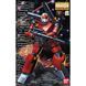 RX-77-2 Guncannon MG 1/100 (Mobile Suit Gundam) збірна модель - Bandai, Gunpla HS001477 фото 2