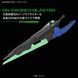 00 Gundam Seven Sword/G PG 1/60 (Mobile Suit Gundam 00) збірна модель - Bandai, Gunpla HS001181 фото 15