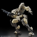 Kyoukai Senki HG Jo Hound 1/72 (Bandai) збірна модель HS000304 фото 6