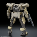 Kyoukai Senki HG Jo Hound 1/72 (Bandai) збірна модель HS000304 фото 8