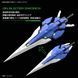 00 Gundam Seven Sword/G PG 1/60 (Mobile Suit Gundam 00) збірна модель - Bandai, Gunpla HS001181 фото 13
