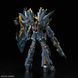 Збірна модель Bandai RX-0 [N] Unicorn Gundam 02 Banshee Norn RG 1/144 (Mobile Suit Gundam Unicorn) - Gunpla HS000027 фото 4