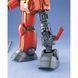 RX-77-2 Guncannon MG 1/100 (Mobile Suit Gundam) збірна модель - Bandai, Gunpla HS001477 фото 7