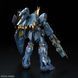 Збірна модель Bandai RX-0 [N] Unicorn Gundam 02 Banshee Norn RG 1/144 (Mobile Suit Gundam Unicorn) - Gunpla HS000027 фото 9