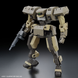 Kyoukai Senki HG Jo Hound 1/72 (Bandai) збірна модель HS000304 фото 3