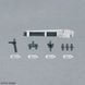 Дополнительные детали Gunpla 14 (Gunbarrel Striker) EG 1/144 (Mobile Suit Gundam SEED) - Gunpla HS000919 фото 7