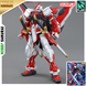 Сборная модель Bandai Gundam Astray Red Frame MG 1/100 (Mobile Suit Gundam SEED Astray) - Gunpla HS001359 фото 1