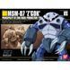 MSM-07 Z&rsquo;Gok HG 1/144 (Mobile Suit Gundam) сборная модель - Bandai, Gunpla HS000141 фото 2