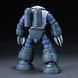 MSM-07 Z&rsquo;Gok HG 1/144 (Mobile Suit Gundam) сборная модель - Bandai, Gunpla HS000141 фото 4