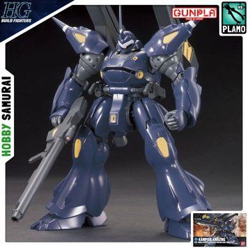 Збірна модель Kampfer Amazing HG 1/144 (Gundam Build Fighters) - Bandai, Gunpla HS001315 фото