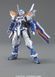 Сборная модель Bandai Gundam Astray Blue Frame Second Revise MG 1/100 (Mobile Suit Gundam SEED Astray) - Gunpla HS001360 фото 3