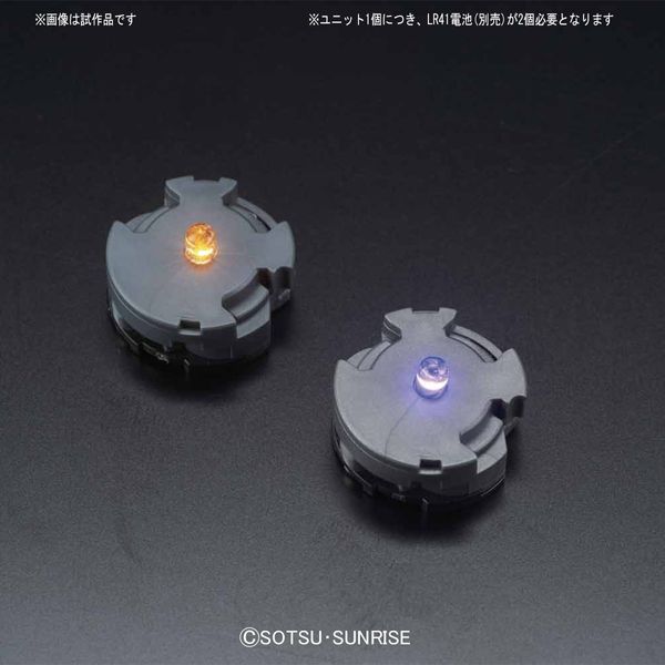 Збірна модель RX-78-02 Gundam The Origin MG 1/100 - Bandai HS000513 фото