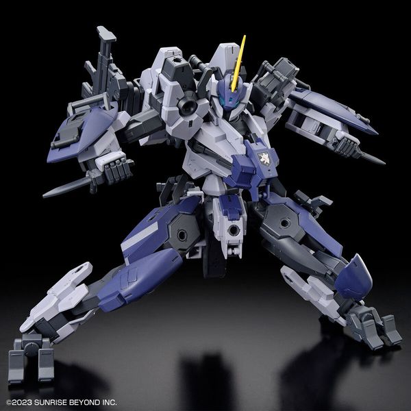 Kyoukai Senki HG MAILeS Proto Gouyou 1/72 (Bandai) збірна модель HS000312 фото