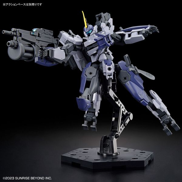 Kyoukai Senki HG MAILeS Proto Gouyou 1/72 (Bandai) збірна модель HS000312 фото