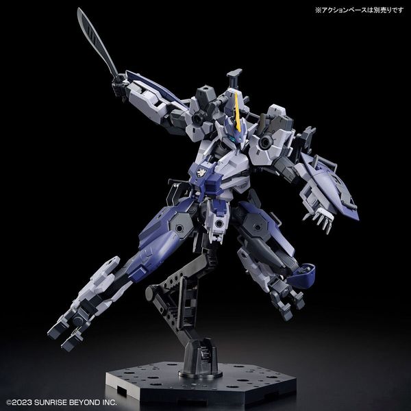 Kyoukai Senki HG MAILeS Proto Gouyou 1/72 (Bandai) збірна модель HS000312 фото