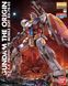 Збірна модель RX-78-02 Gundam The Origin MG 1/100 - Bandai HS000513 фото 2