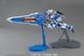 Сборная модель Bandai Gundam Astray Blue Frame Second Revise MG 1/100 (Mobile Suit Gundam SEED Astray) - Gunpla HS001360 фото 10