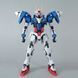 00 Raiser PG 1/60 (Mobile Suit Gundam 00) збірна модель - Bandai, Gunpla HS001182 фото 5