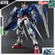 00 Raiser PG 1/60 (Mobile Suit Gundam 00) збірна модель - Bandai, Gunpla HS001182 фото 1