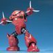MSM-07S Char&rsquo;s ZGok HG 1/144 (Mobile Suit Gundam) збірна модель - Bandai, Gunpla HS000142 фото 6