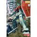 RGM-79 GM Ver. 2.0 MG 1/100 (Mobile Suit Gundam) збірна модель - Bandai, Gunpla HS001478 фото 2
