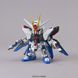 Strike Freedom Gundam SD (Bandai) збірна модель, Гандам аніме HS000246 фото 3