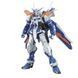Сборная модель Bandai Gundam Astray Blue Frame Second Revise MG 1/100 (Mobile Suit Gundam SEED Astray) - Gunpla HS001360 фото 5