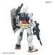Збірна модель RX-78-02 Gundam The Origin MG 1/100 - Bandai HS000513 фото 5