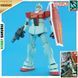 RGM-79 GM Ver. 2.0 MG 1/100 (Mobile Suit Gundam) збірна модель - Bandai, Gunpla HS001478 фото 1