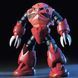 MSM-07S Char&rsquo;s ZGok HG 1/144 (Mobile Suit Gundam) збірна модель - Bandai, Gunpla HS000142 фото 3