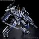 Kyoukai Senki HG MAILeS Proto Gouyou 1/72 (Bandai) збірна модель HS000312 фото 7