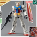Збірна модель RX-78-02 Gundam The Origin MG 1/100 - Bandai HS000513 фото 1