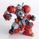 Збірна модель Gundam AGE-1 Titus MG 1/100 (Mobile Suit Gundam AGE) - Bandai, Gunpla HS001234 фото 4