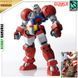Збірна модель Gundam AGE-1 Titus MG 1/100 (Mobile Suit Gundam AGE) - Bandai, Gunpla HS001234 фото 1