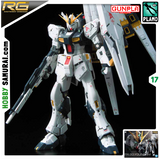 Nu Gundam RG 1/144 (Bandai) збірна модель, Гандам аніме HS000022 фото